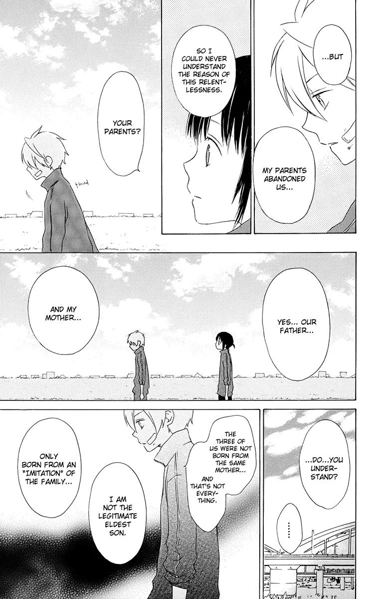 Kurenai Ouji Chapter 15 page 19 - Chapter 15: A Place to Go