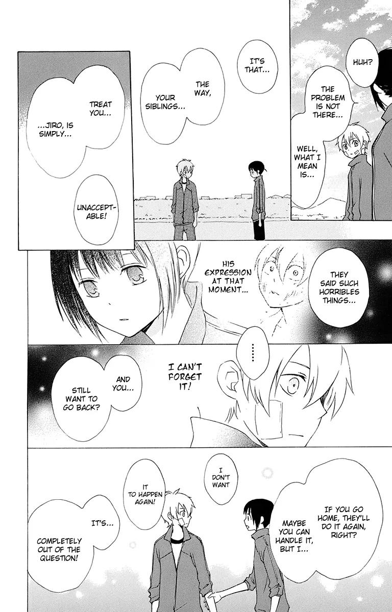 Kurenai Ouji Chapter 15 page 22 - Chapter 15: A Place to Go