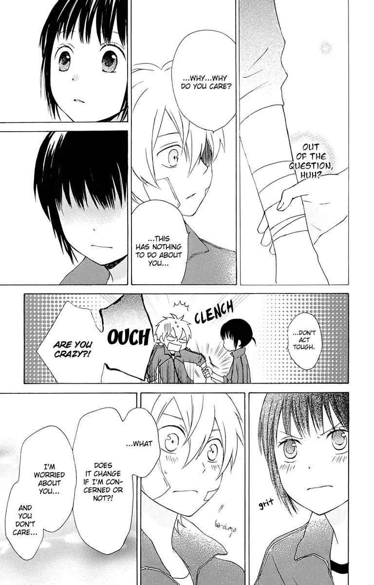 Kurenai Ouji Chapter 15 page 23 - Chapter 15: A Place to Go