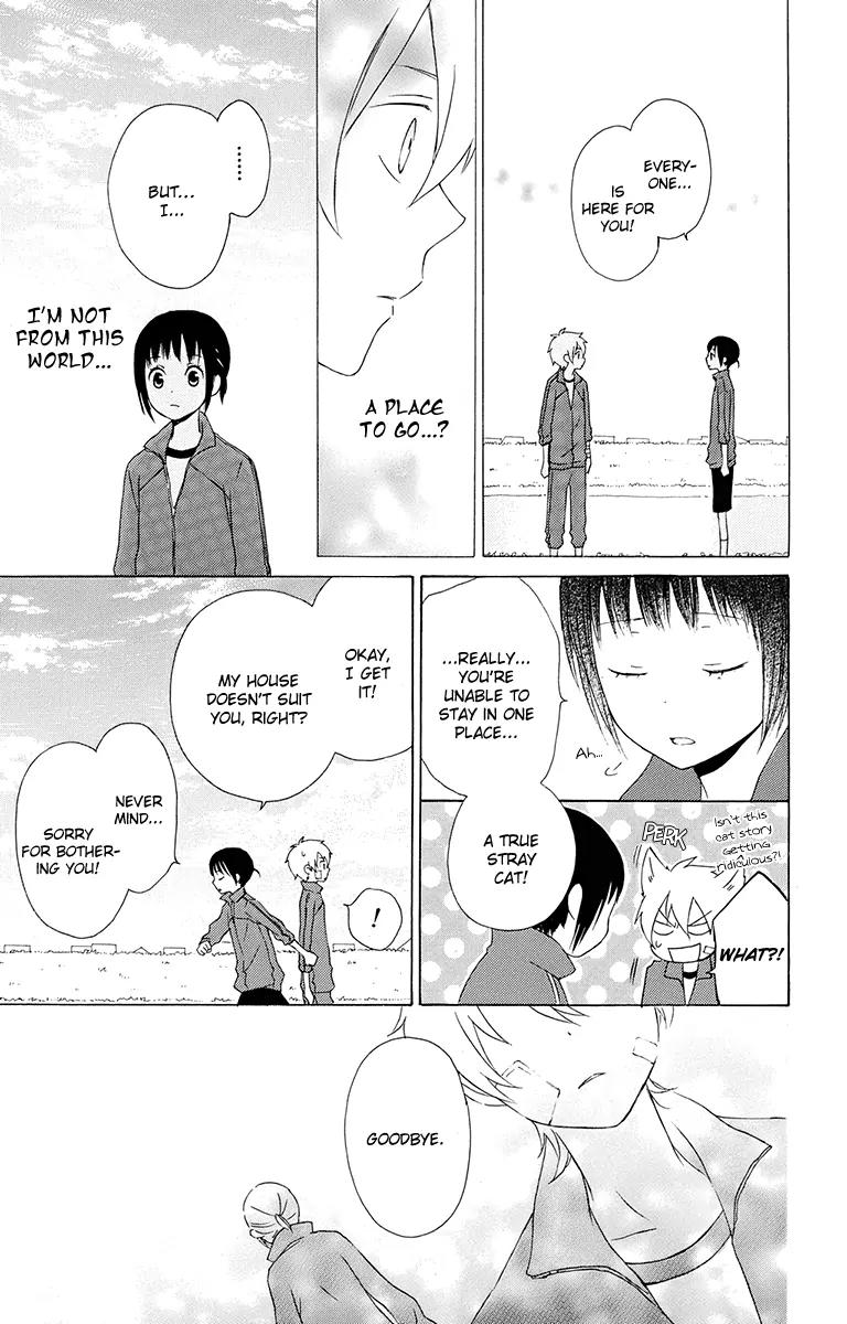 Kurenai Ouji Chapter 15 page 25 - Chapter 15: A Place to Go