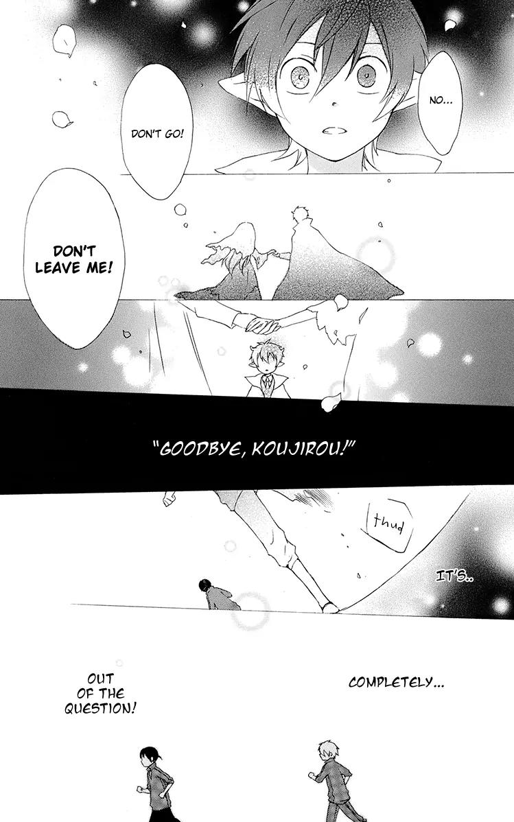 Kurenai Ouji Chapter 15 page 27 - Chapter 15: A Place to Go
