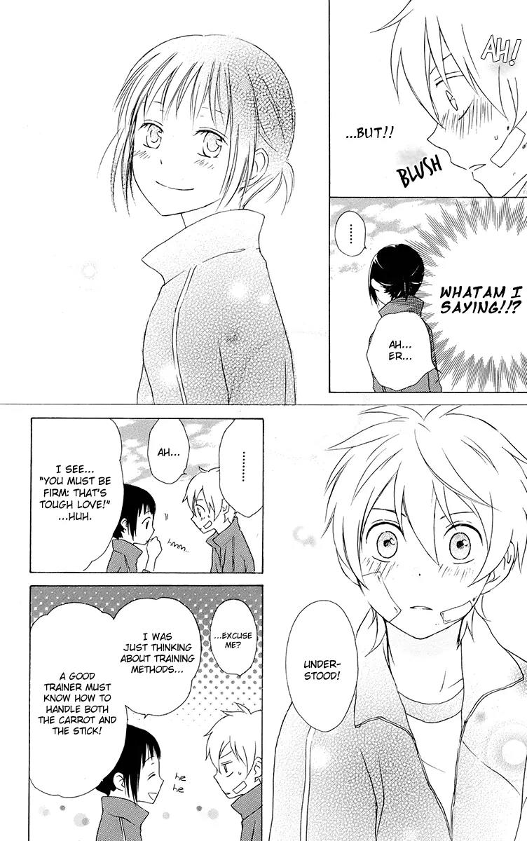 Kurenai Ouji Chapter 15 page 30 - Chapter 15: A Place to Go