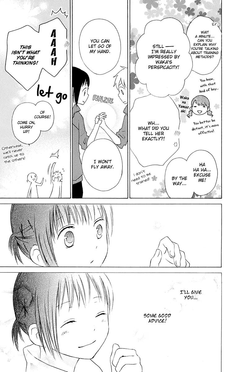 Kurenai Ouji Chapter 15 page 31 - Chapter 15: A Place to Go