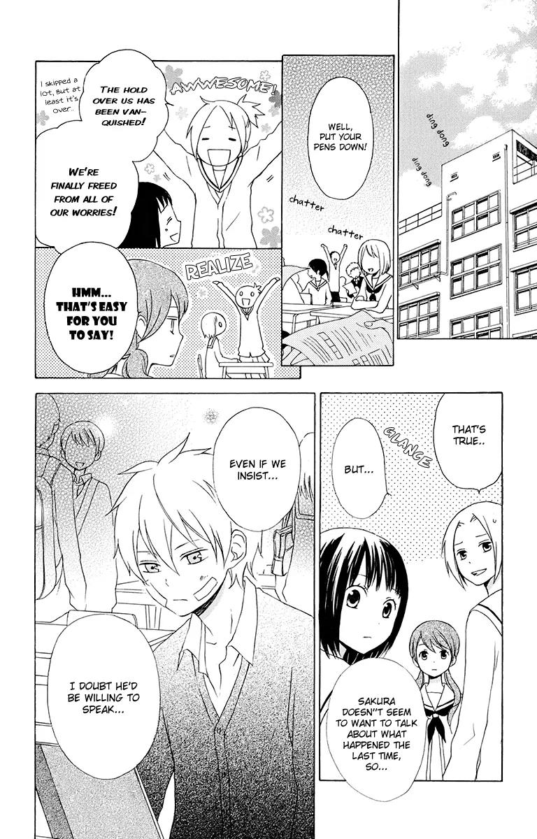Kurenai Ouji Chapter 15 page 6 - Chapter 15: A Place to Go