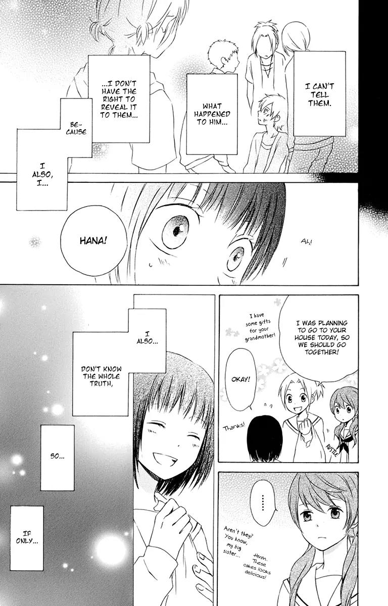Kurenai Ouji Chapter 15 page 9 - Chapter 15: A Place to Go