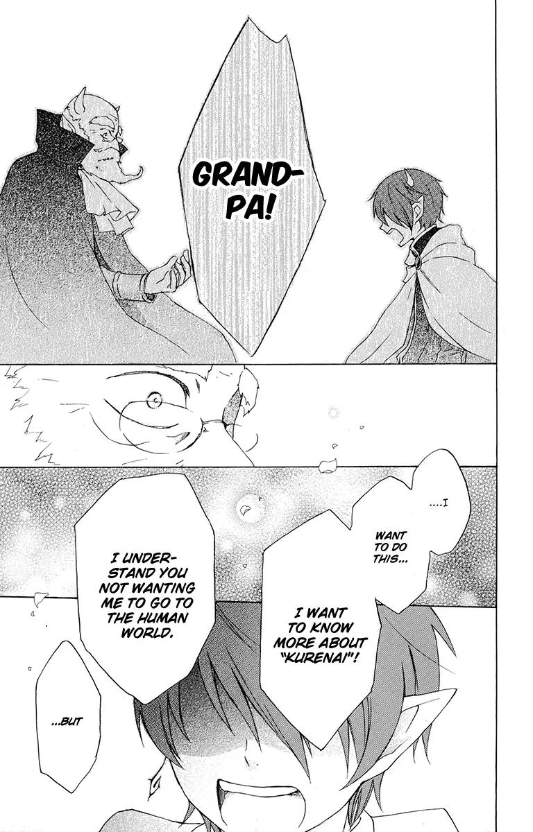 Kurenai Ouji Chapter 16 page 21 - Chapter 16: Homecoming