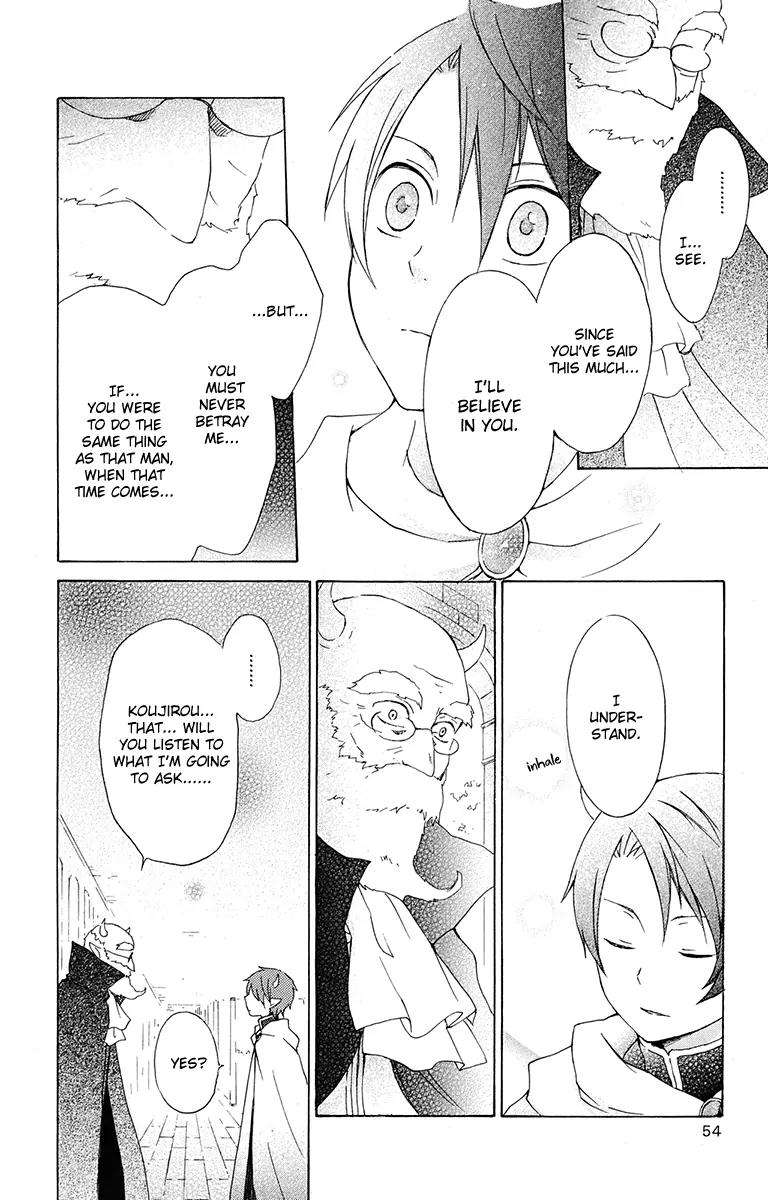 Kurenai Ouji Chapter 16 page 24 - Chapter 16: Homecoming