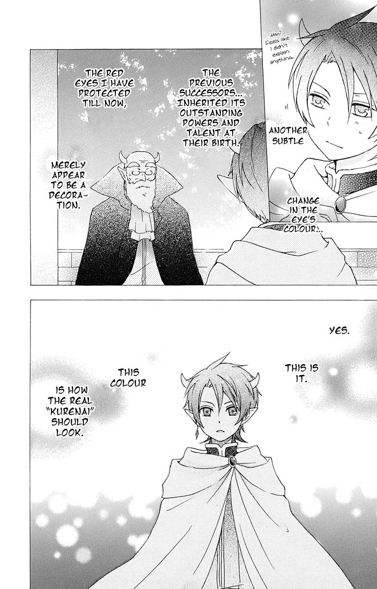 Kurenai Ouji Chapter 16 page 28 - Chapter 16: Homecoming