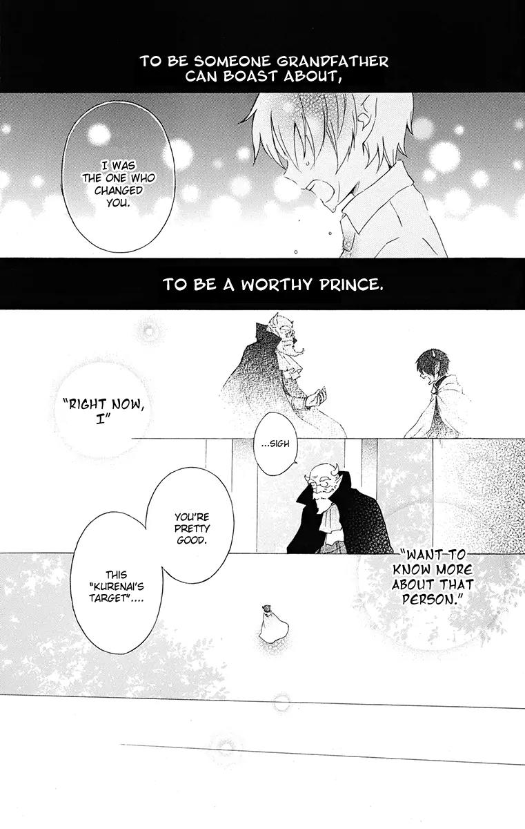 Kurenai Ouji Chapter 16 page 31 - Chapter 16: Homecoming