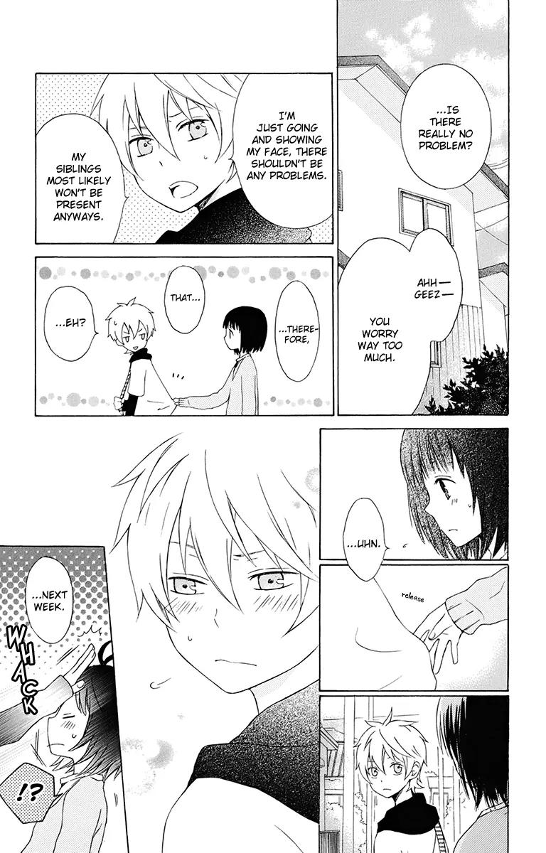 Kurenai Ouji Chapter 16 page 5 - Chapter 16: Homecoming