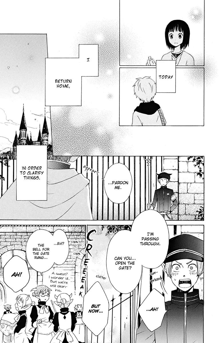 Kurenai Ouji Chapter 16 page 7 - Chapter 16: Homecoming