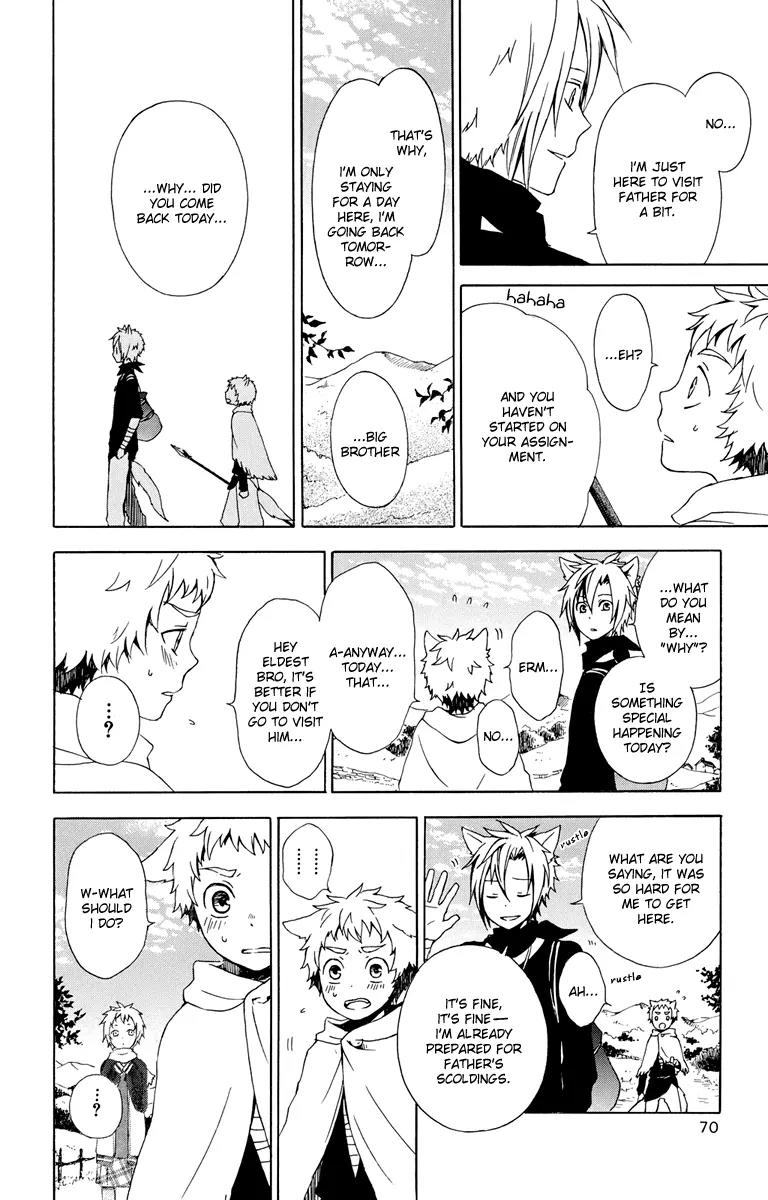 Kurenai Ouji Chapter 17 page 10 - Chapter 17: The Full Moon and the Boy