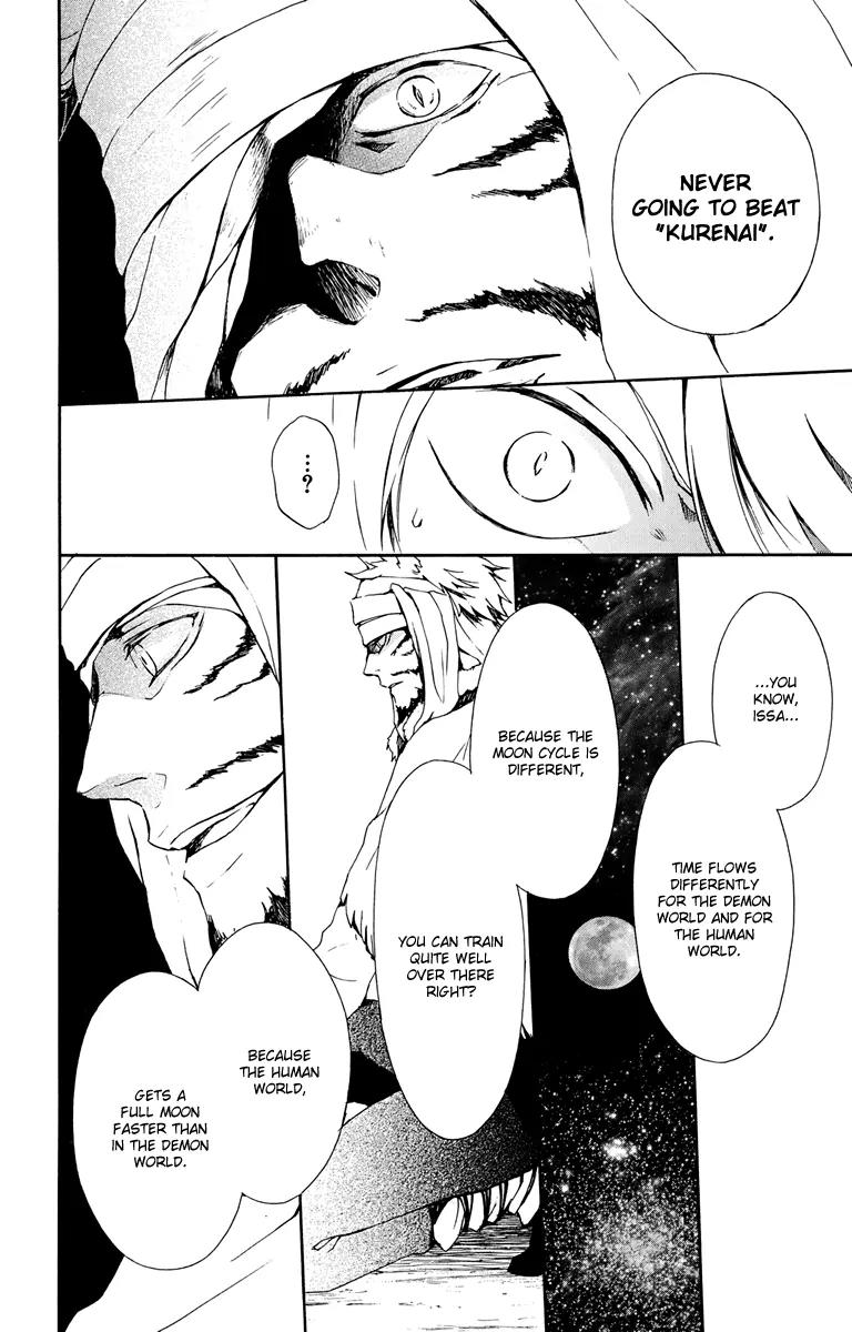 Kurenai Ouji Chapter 17 page 18 - Chapter 17: The Full Moon and the Boy