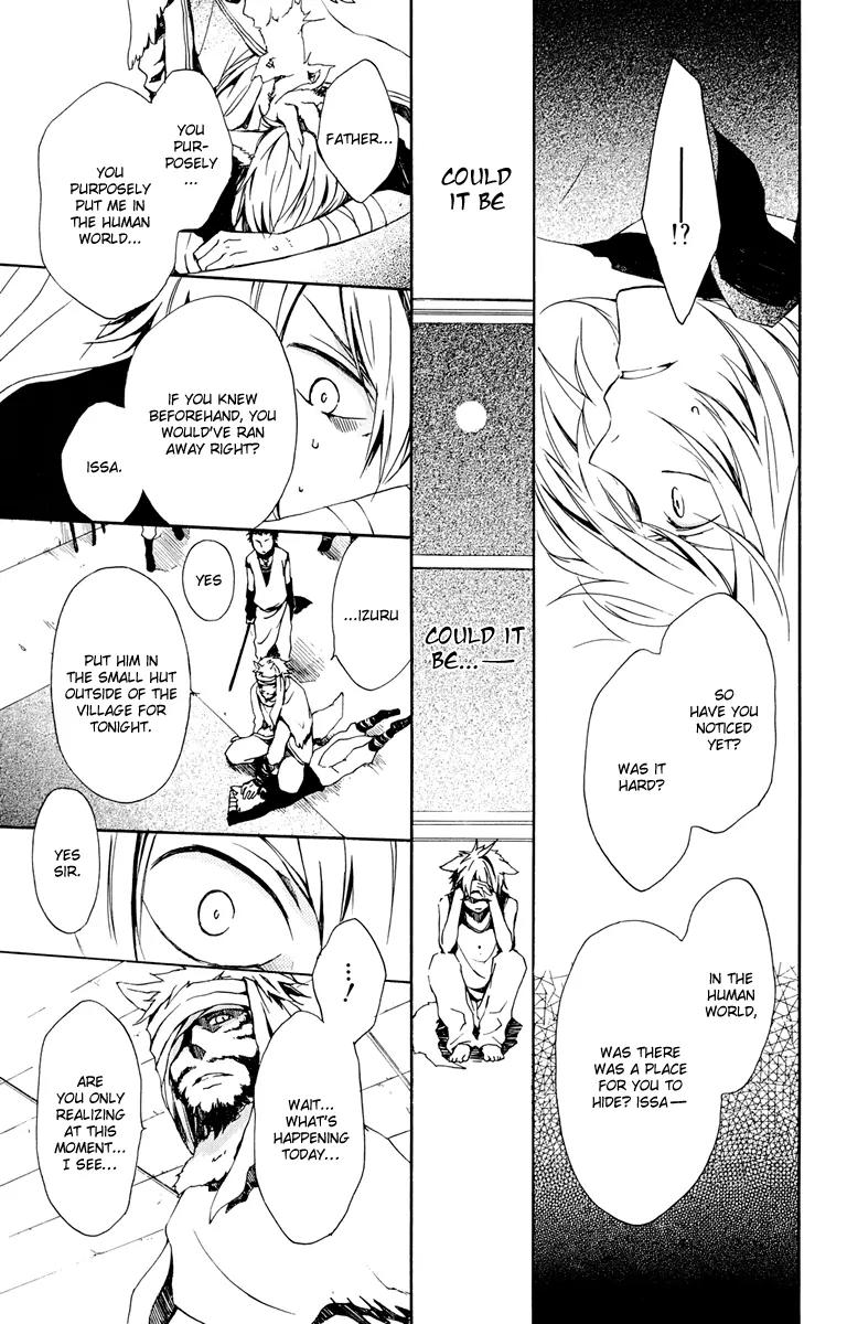 Kurenai Ouji Chapter 17 page 19 - Chapter 17: The Full Moon and the Boy