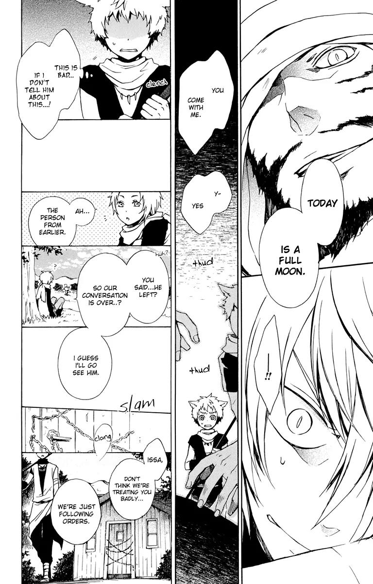 Kurenai Ouji Chapter 17 page 20 - Chapter 17: The Full Moon and the Boy