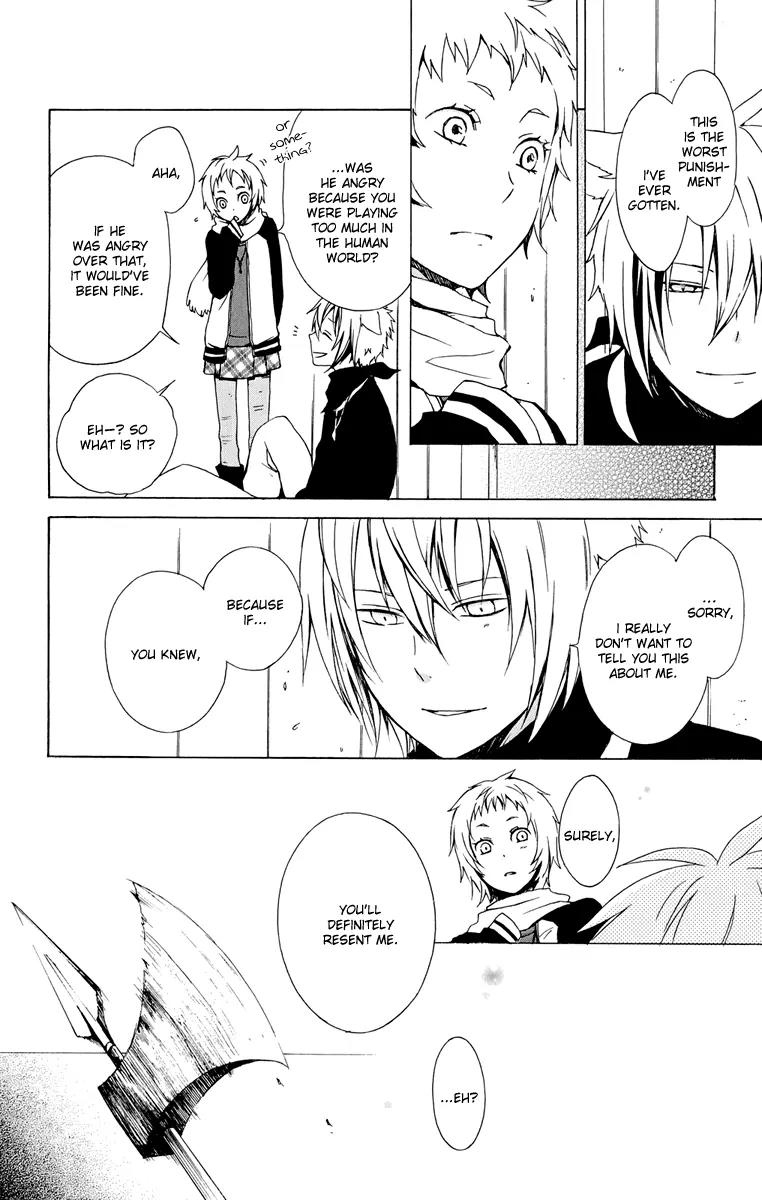 Kurenai Ouji Chapter 17 page 22 - Chapter 17: The Full Moon and the Boy