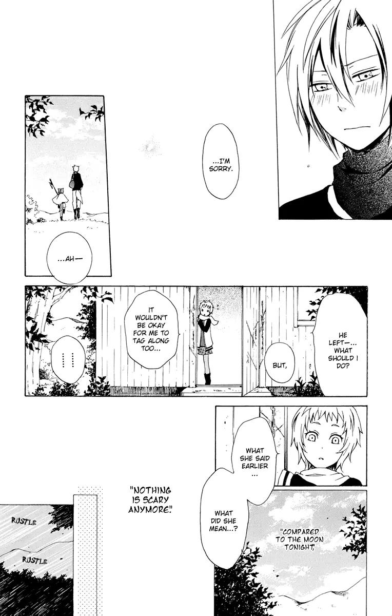 Kurenai Ouji Chapter 17 page 26 - Chapter 17: The Full Moon and the Boy