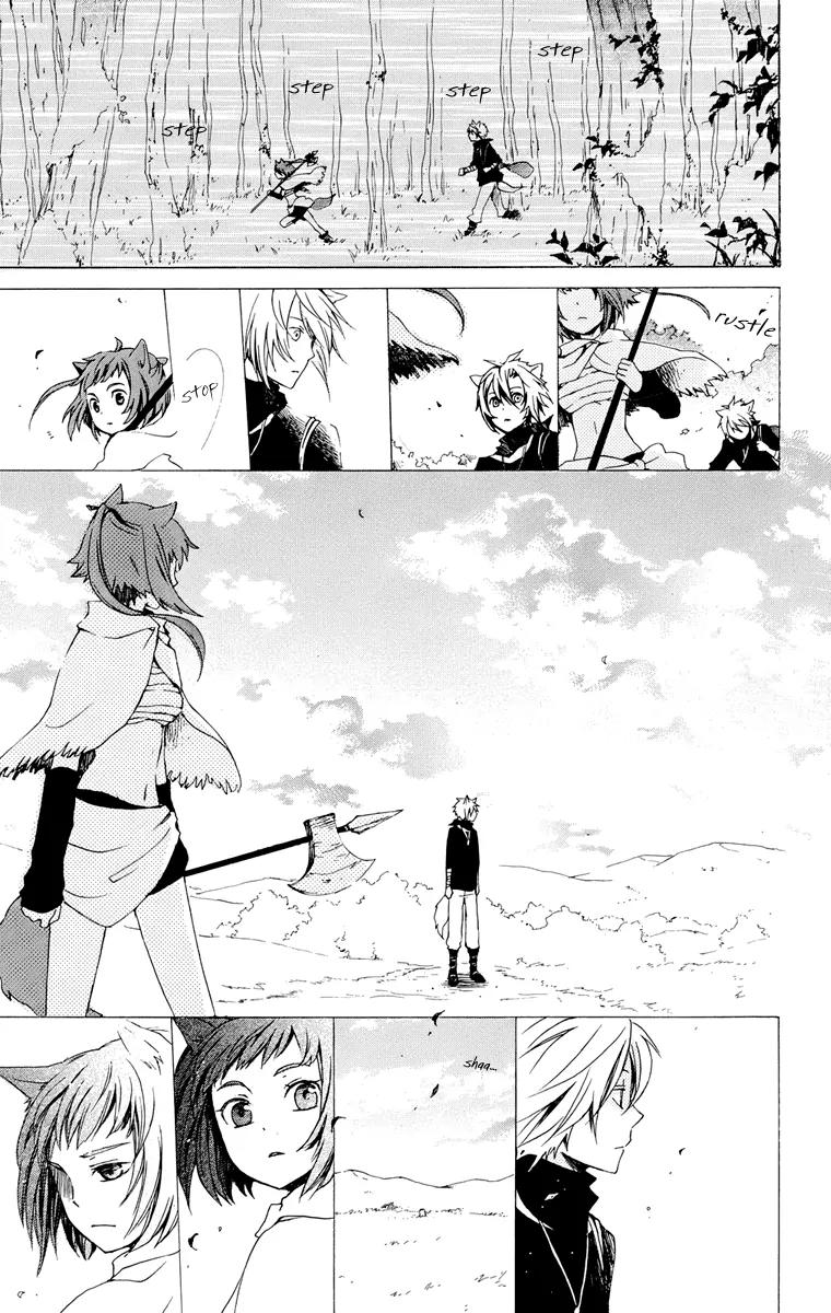 Kurenai Ouji Chapter 17 page 27 - Chapter 17: The Full Moon and the Boy