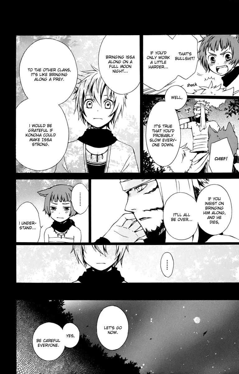 Kurenai Ouji Chapter 17 page 34 - Chapter 17: The Full Moon and the Boy