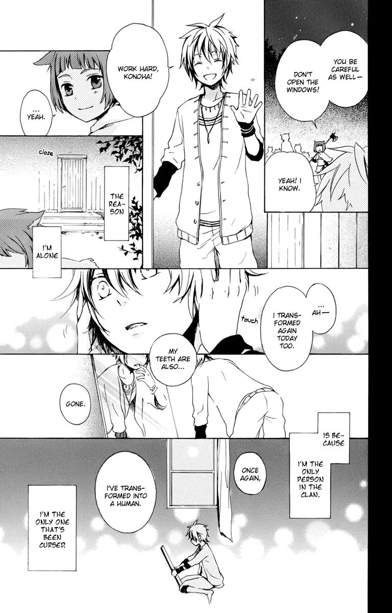 Kurenai Ouji Chapter 17 page 35 - Chapter 17: The Full Moon and the Boy