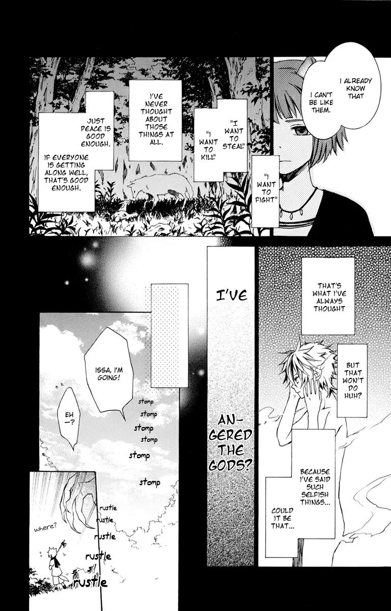 Kurenai Ouji Chapter 17 page 38 - Chapter 17: The Full Moon and the Boy