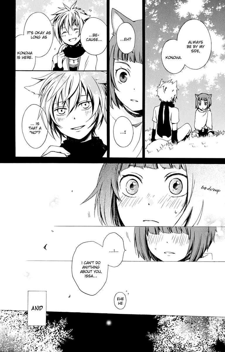 Kurenai Ouji Chapter 17 page 40 - Chapter 17: The Full Moon and the Boy