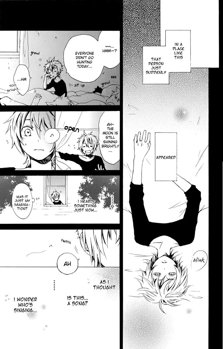 Kurenai Ouji Chapter 17 page 41 - Chapter 17: The Full Moon and the Boy