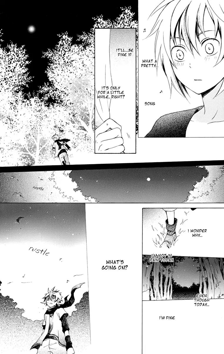 Kurenai Ouji Chapter 17 page 42 - Chapter 17: The Full Moon and the Boy
