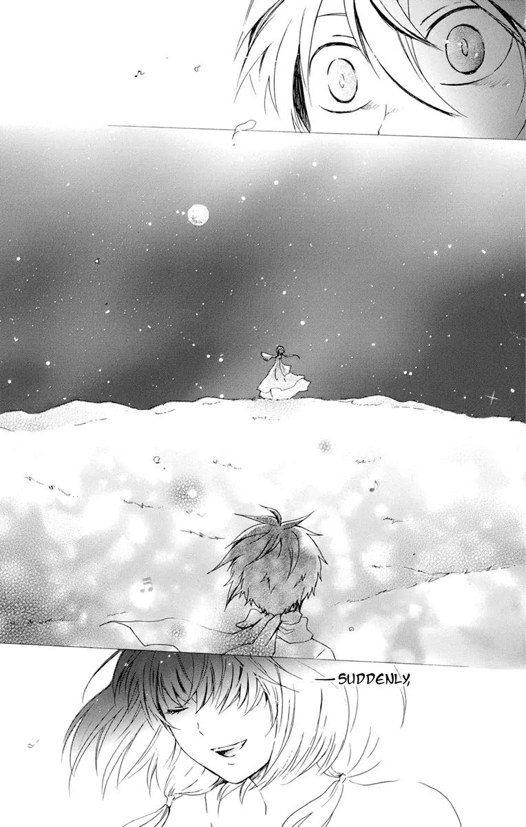 Kurenai Ouji Chapter 17 page 43 - Chapter 17: The Full Moon and the Boy