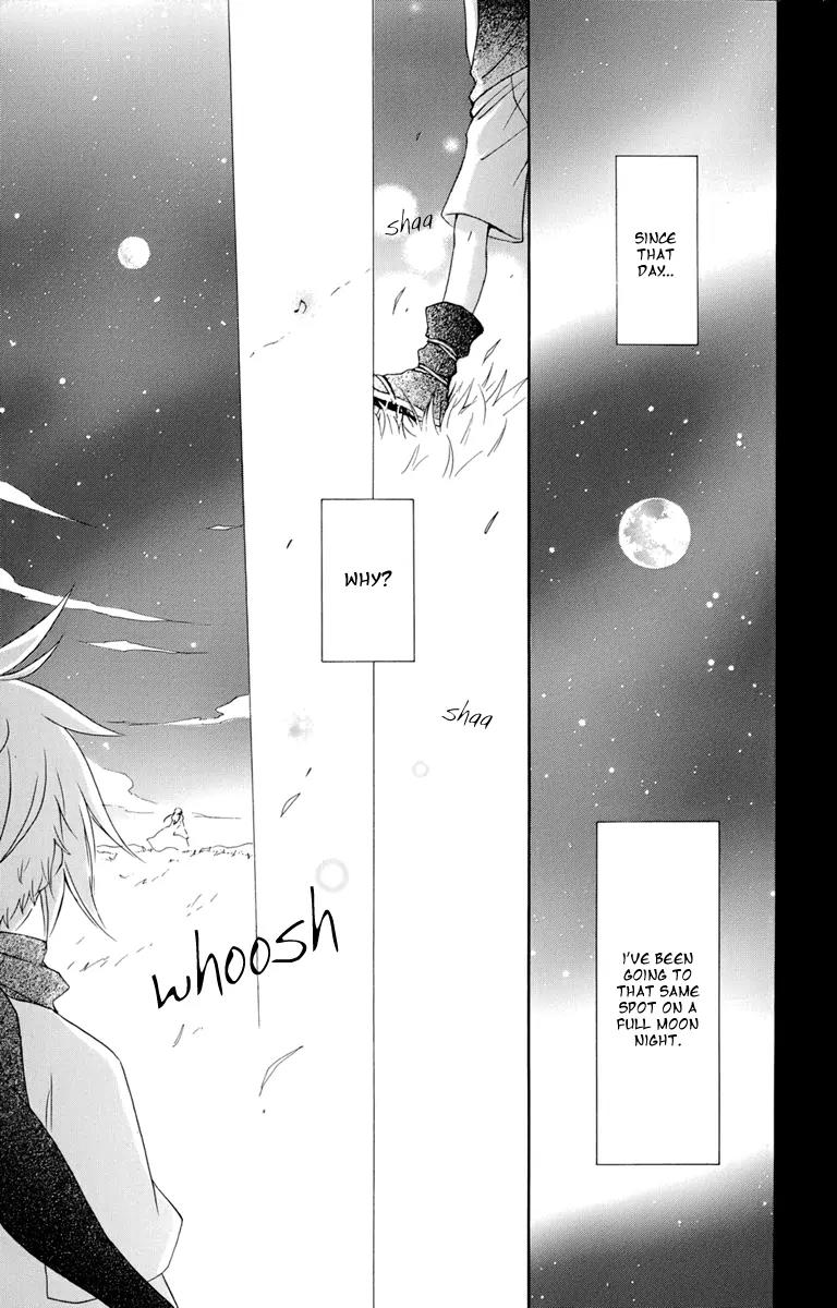 Kurenai Ouji Chapter 17 page 45 - Chapter 17: The Full Moon and the Boy