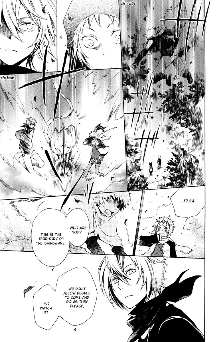 Kurenai Ouji Chapter 17 page 7 - Chapter 17: The Full Moon and the Boy