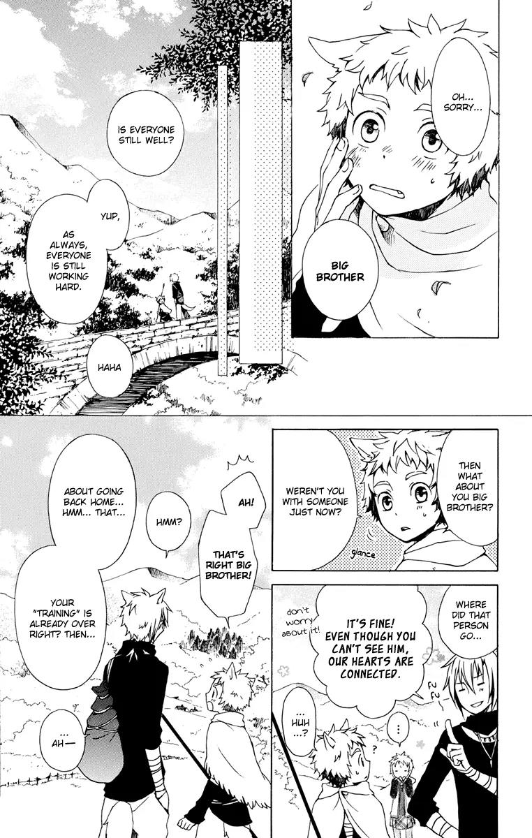 Kurenai Ouji Chapter 17 page 9 - Chapter 17: The Full Moon and the Boy