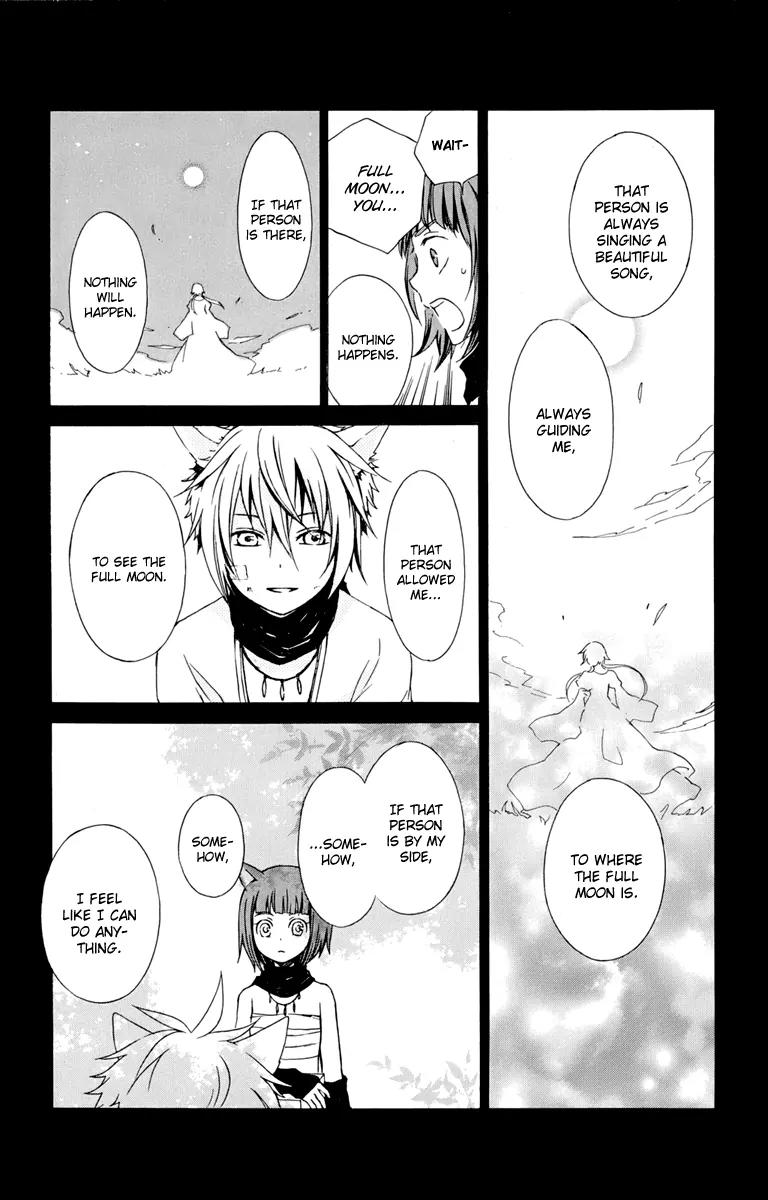 Kurenai Ouji Chapter 18 page 10 - Chapter 18: The Full Moon and the Girl