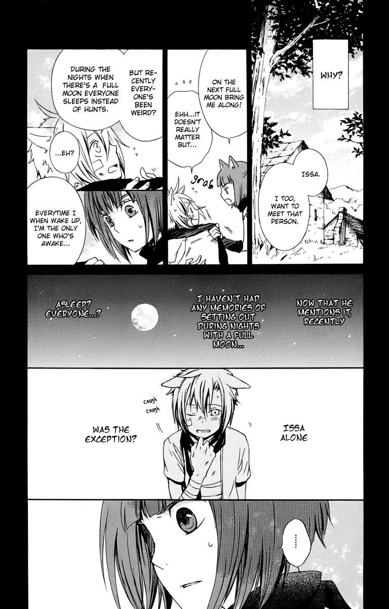 Kurenai Ouji Chapter 18 page 12 - Chapter 18: The Full Moon and the Girl