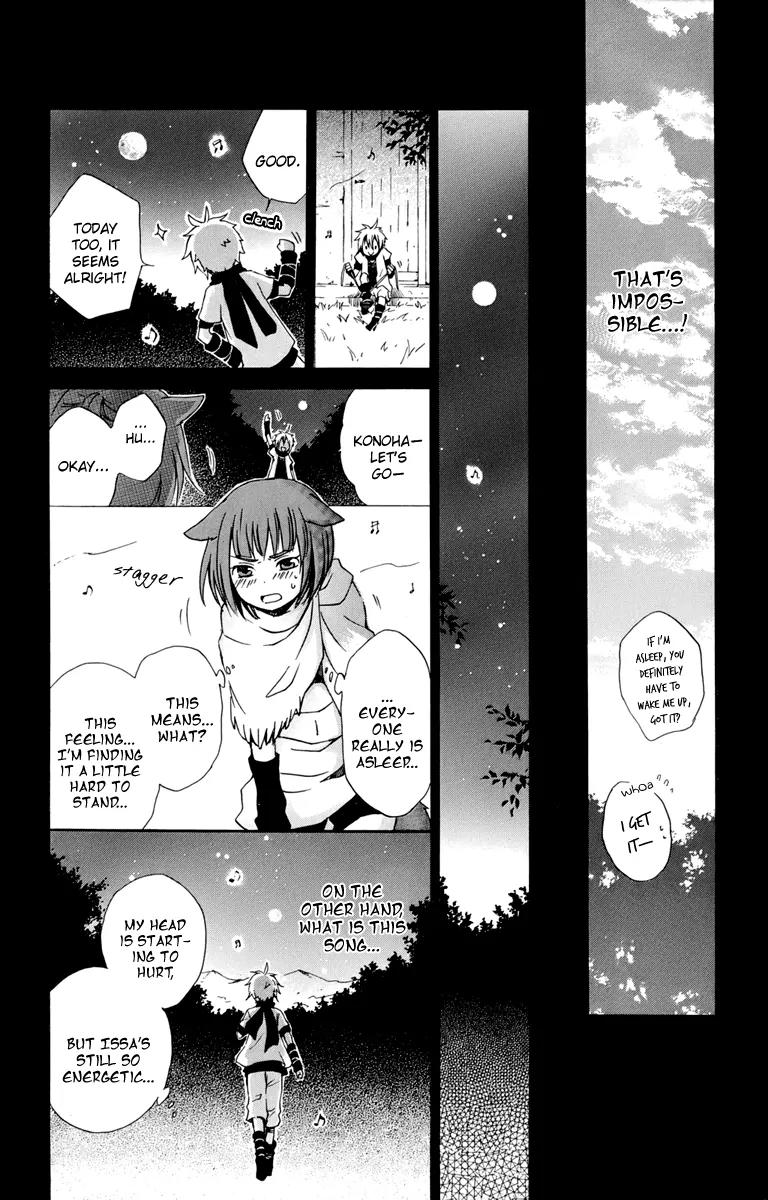 Kurenai Ouji Chapter 18 page 13 - Chapter 18: The Full Moon and the Girl