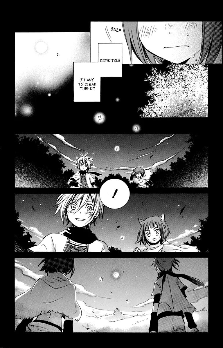 Kurenai Ouji Chapter 18 page 14 - Chapter 18: The Full Moon and the Girl