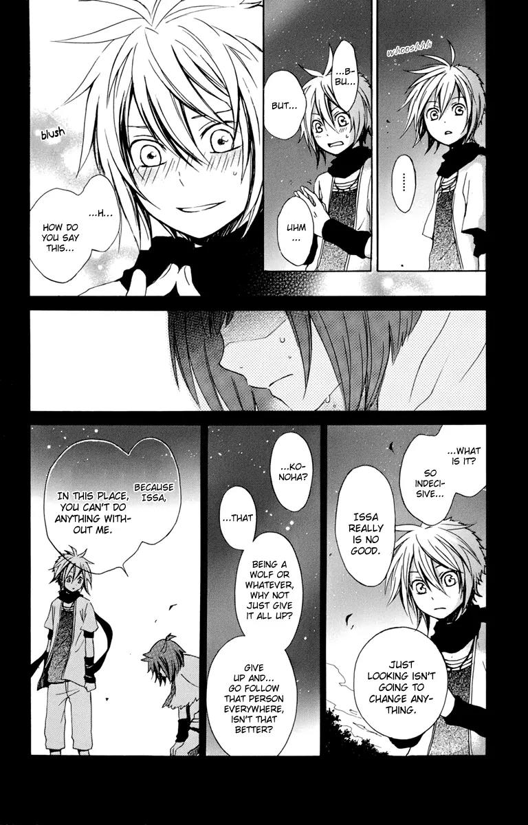 Kurenai Ouji Chapter 18 page 18 - Chapter 18: The Full Moon and the Girl