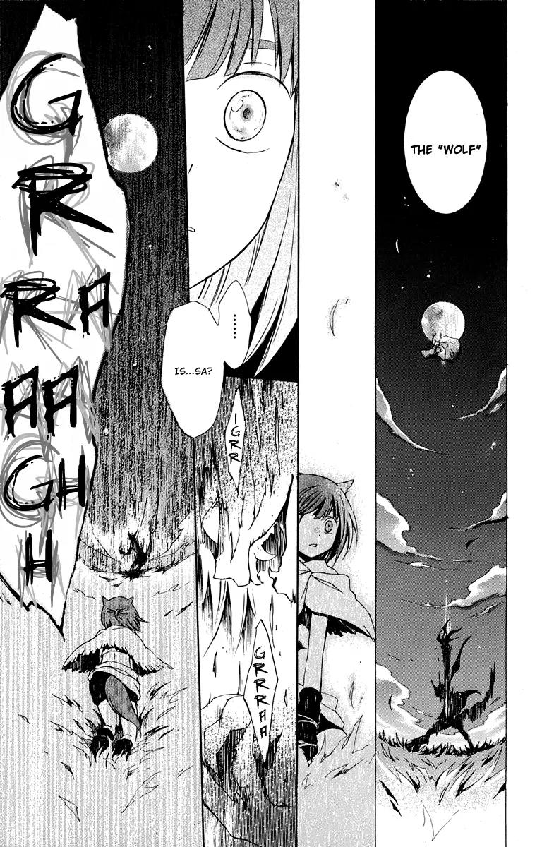 Kurenai Ouji Chapter 18 page 25 - Chapter 18: The Full Moon and the Girl