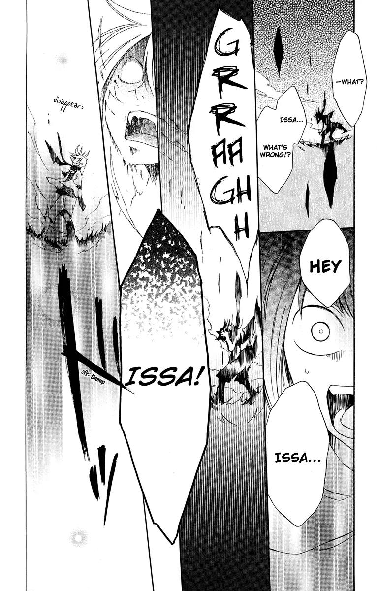 Kurenai Ouji Chapter 18 page 26 - Chapter 18: The Full Moon and the Girl