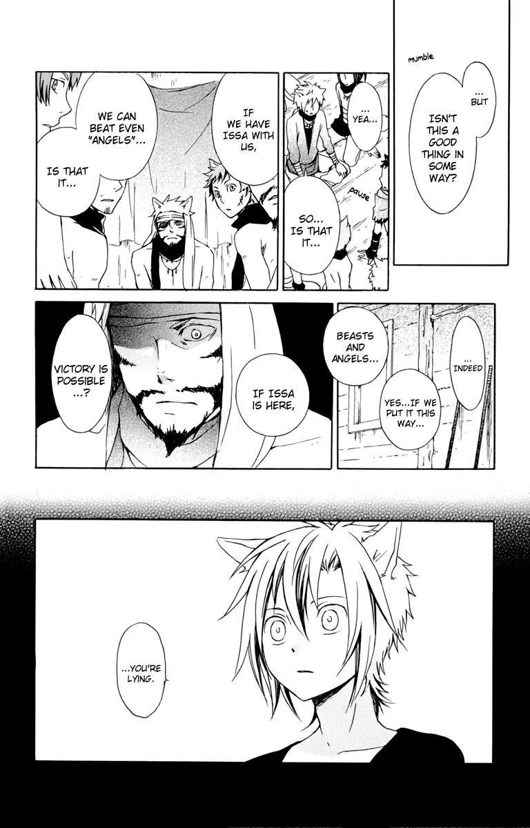 Kurenai Ouji Chapter 18 page 28 - Chapter 18: The Full Moon and the Girl