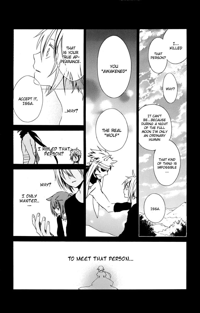 Kurenai Ouji Chapter 18 page 29 - Chapter 18: The Full Moon and the Girl