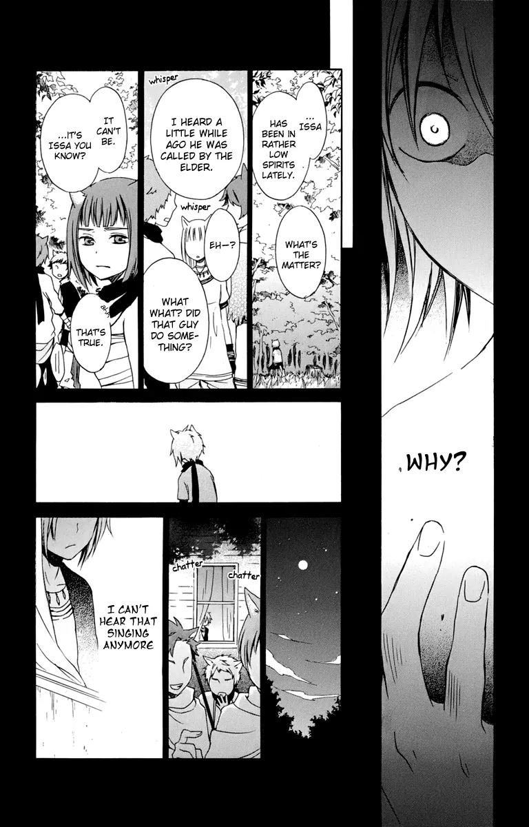 Kurenai Ouji Chapter 18 page 30 - Chapter 18: The Full Moon and the Girl