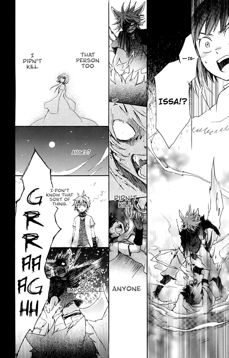 Kurenai Ouji Chapter 18 page 32 - Chapter 18: The Full Moon and the Girl