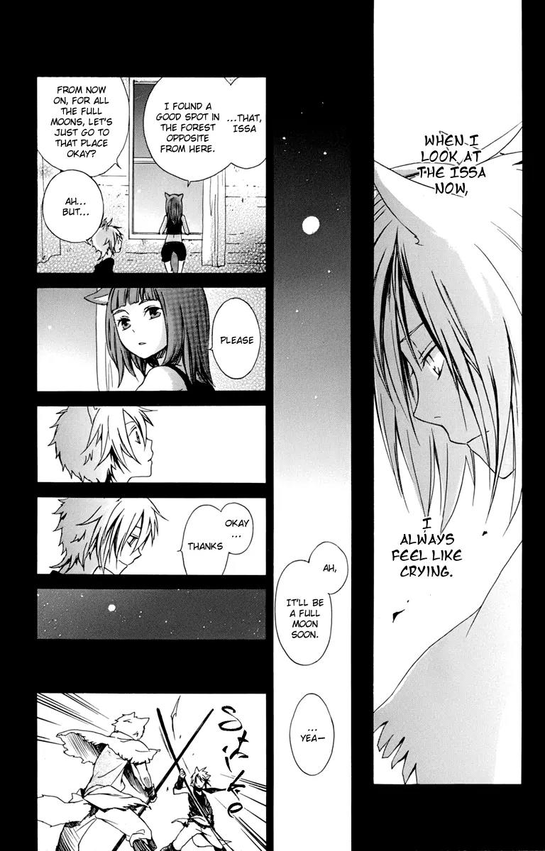 Kurenai Ouji Chapter 18 page 38 - Chapter 18: The Full Moon and the Girl