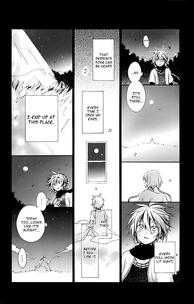 Kurenai Ouji Chapter 18 page 4 - Chapter 18: The Full Moon and the Girl