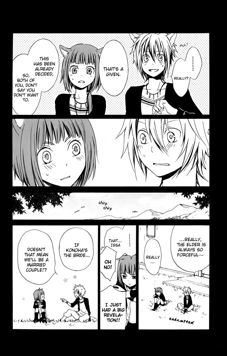 Kurenai Ouji Chapter 18 page 40 - Chapter 18: The Full Moon and the Girl