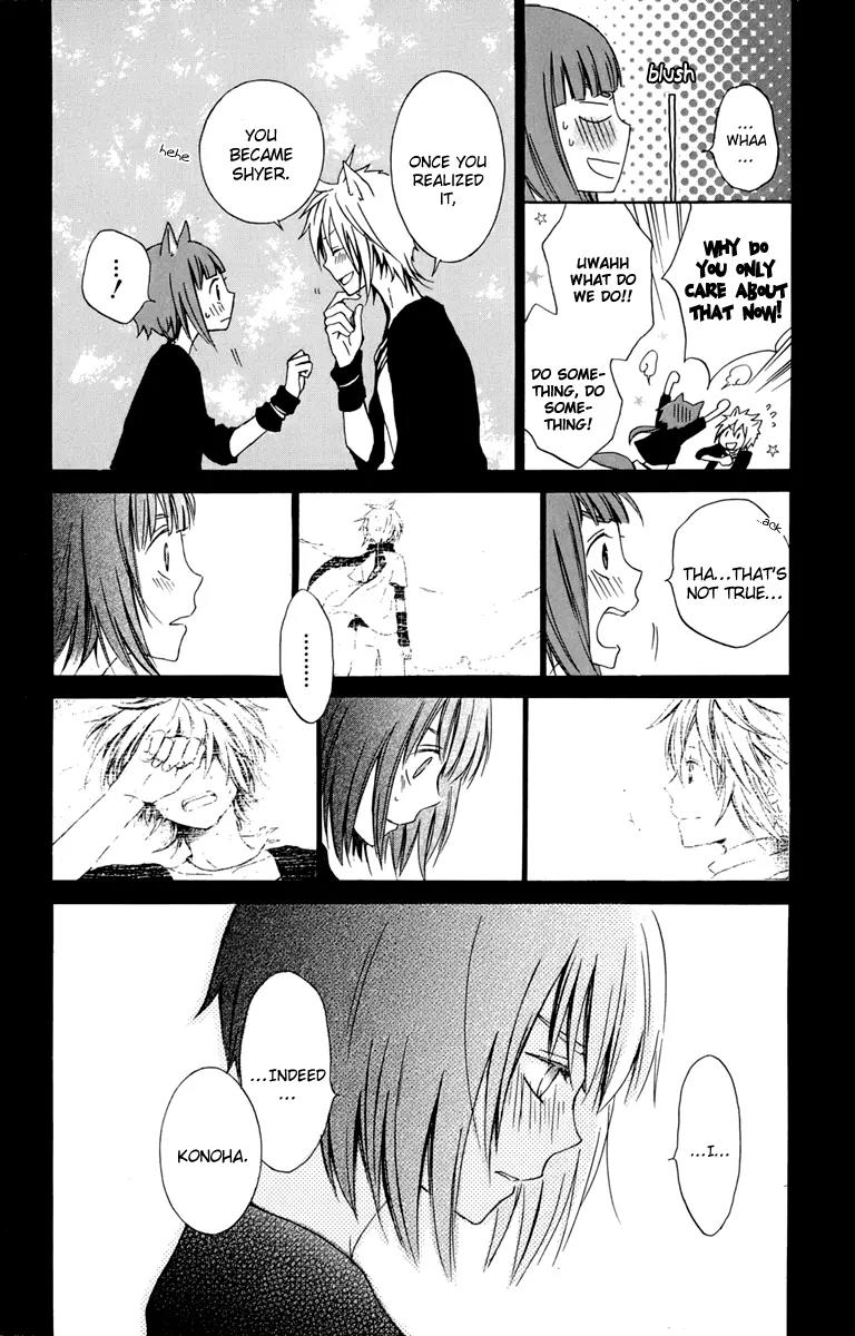 Kurenai Ouji Chapter 18 page 41 - Chapter 18: The Full Moon and the Girl