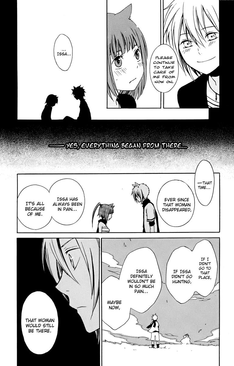 Kurenai Ouji Chapter 18 page 42 - Chapter 18: The Full Moon and the Girl