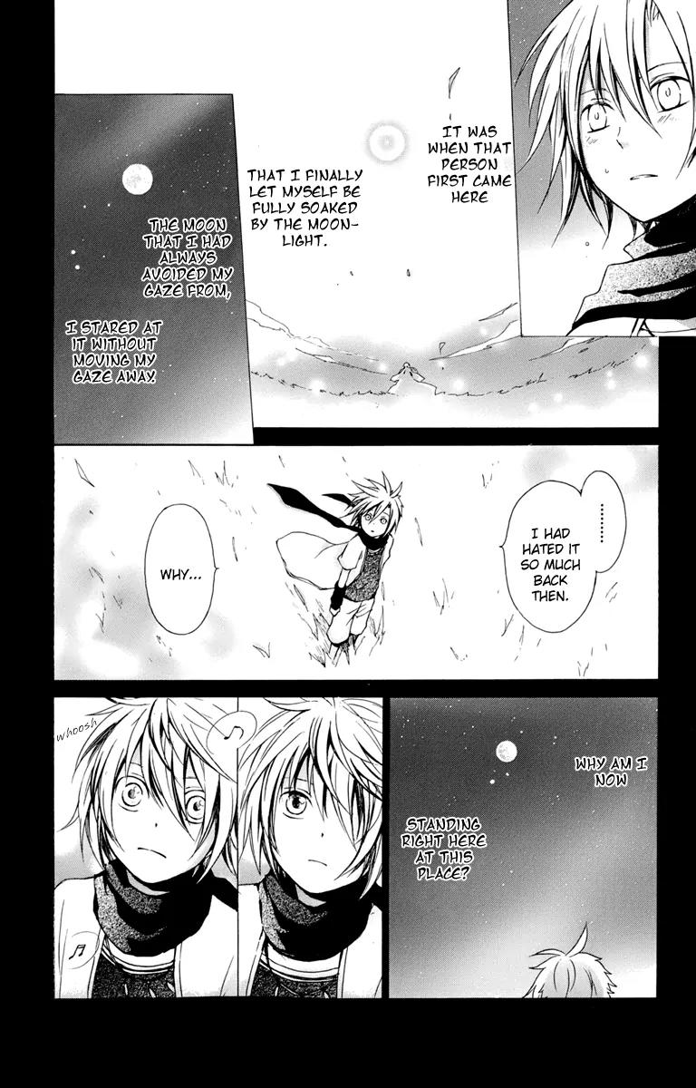 Kurenai Ouji Chapter 18 page 5 - Chapter 18: The Full Moon and the Girl