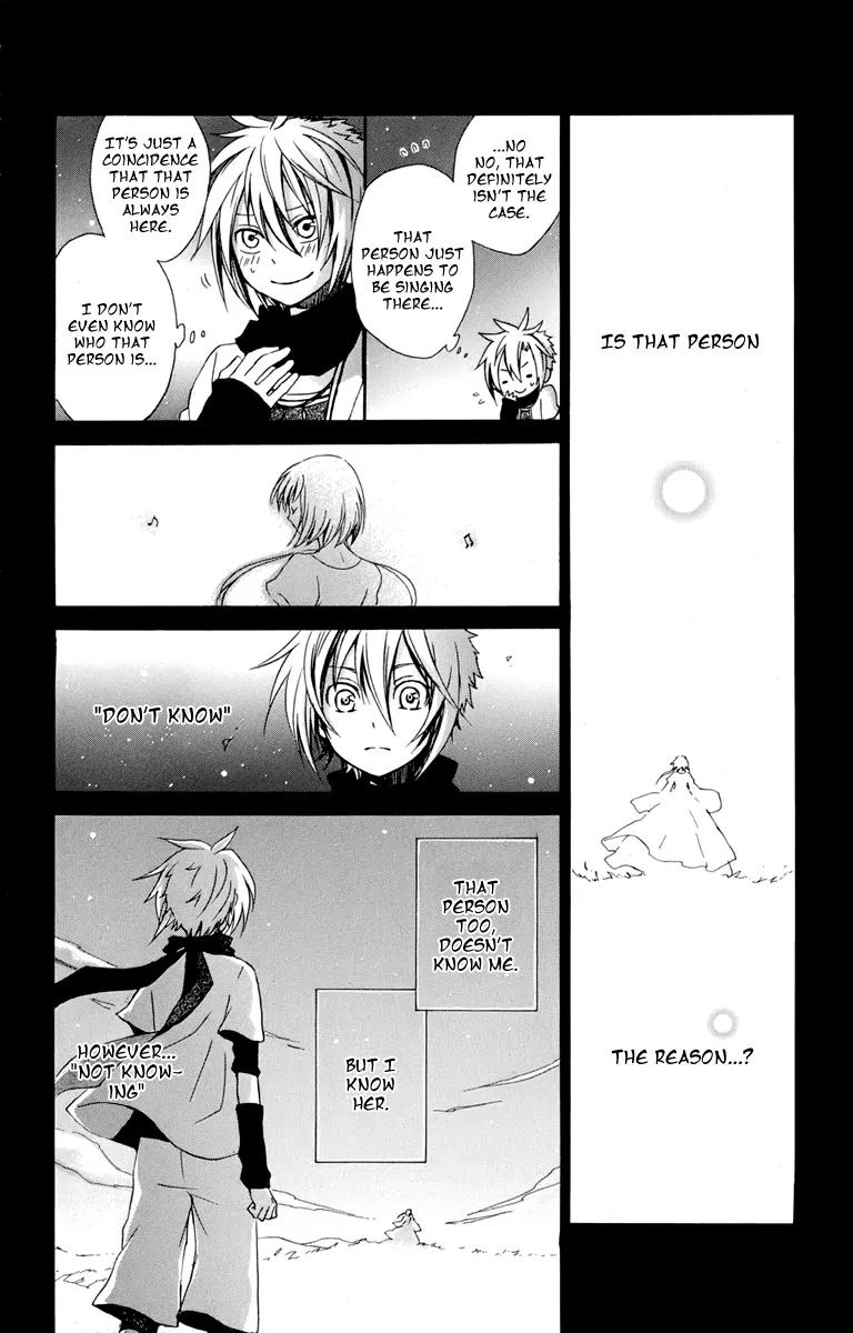 Kurenai Ouji Chapter 18 page 6 - Chapter 18: The Full Moon and the Girl